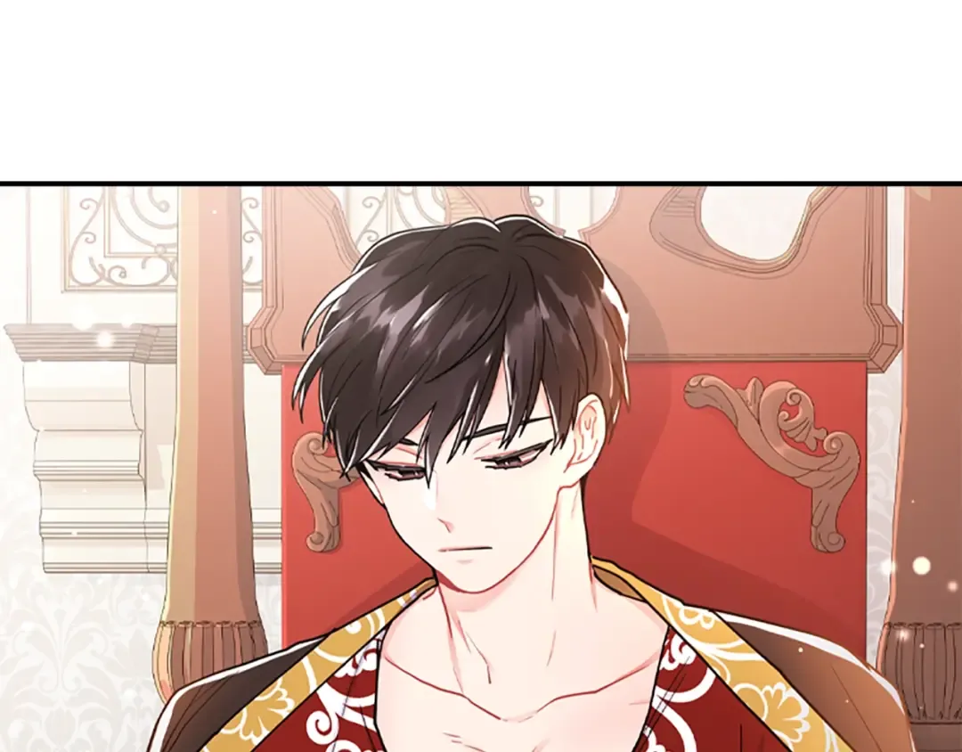 第11话 口出狂言 第110页