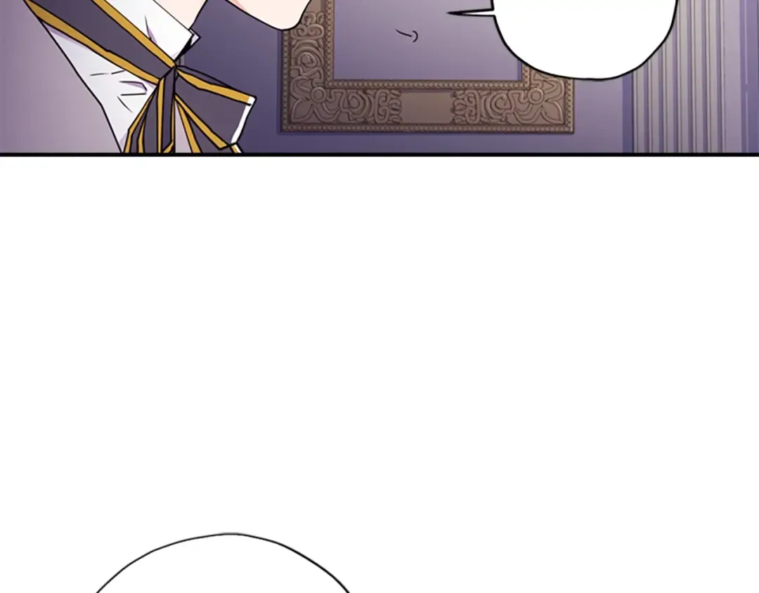 第11话 口出狂言 第63页