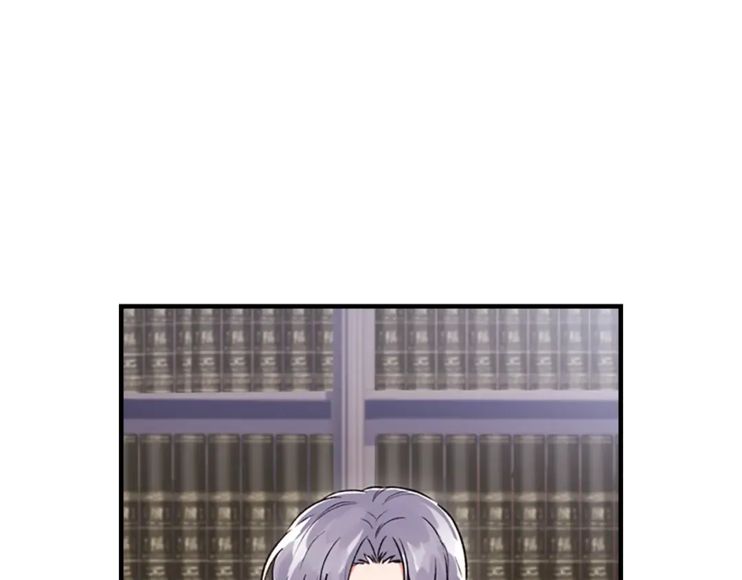 第11话 口出狂言 第82页