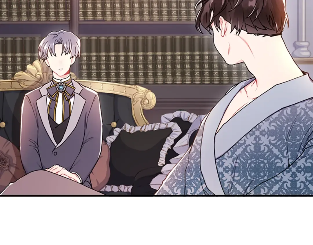 第11话 口出狂言 第86页