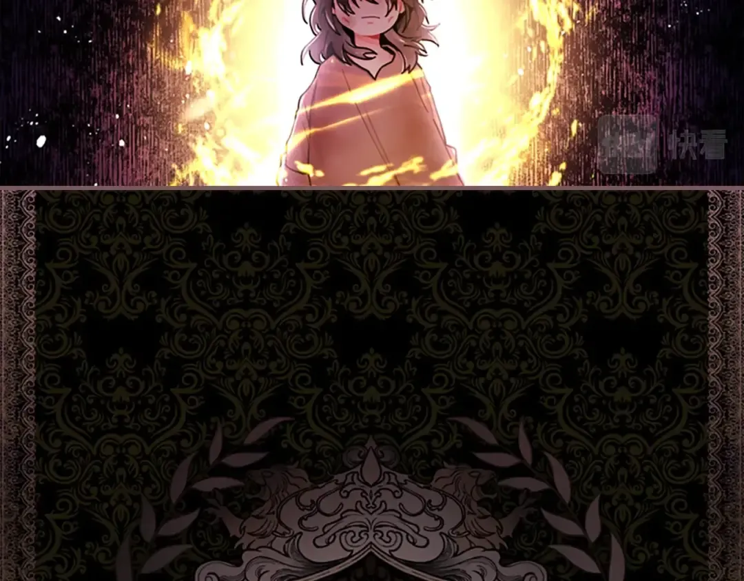 第11话 口出狂言 第98页