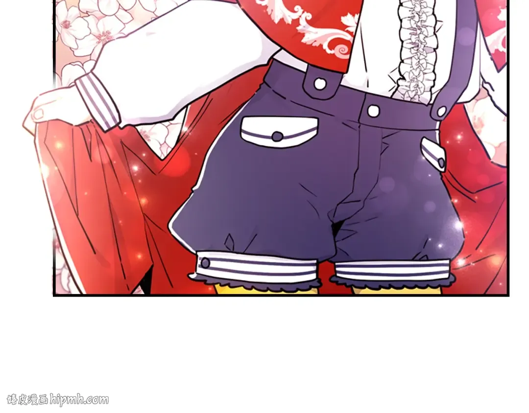 第11话 口出狂言 第128页