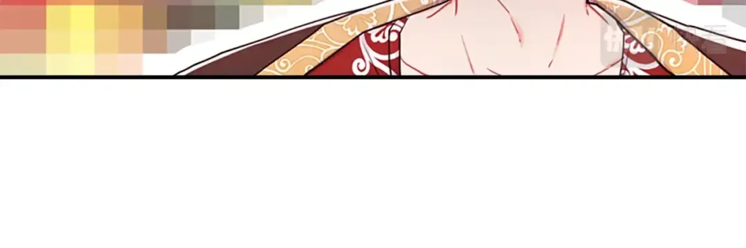 第11话 口出狂言 第130页