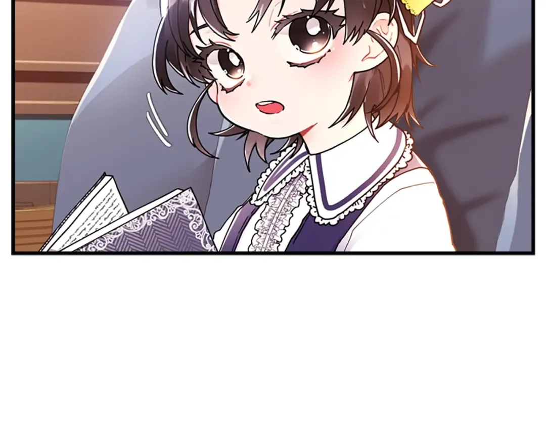 第12话 亲生母亲 第26页