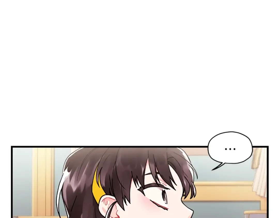 第12话 亲生母亲 第89页