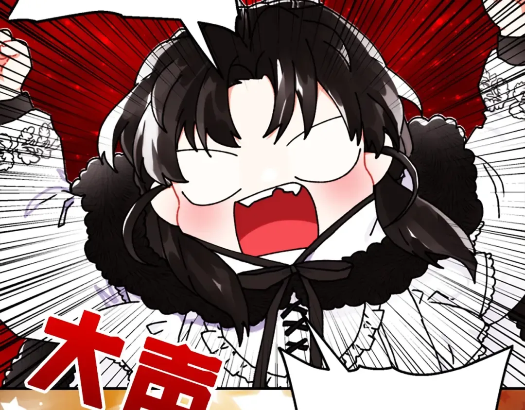 第15话 喜欢肌肉 第140页