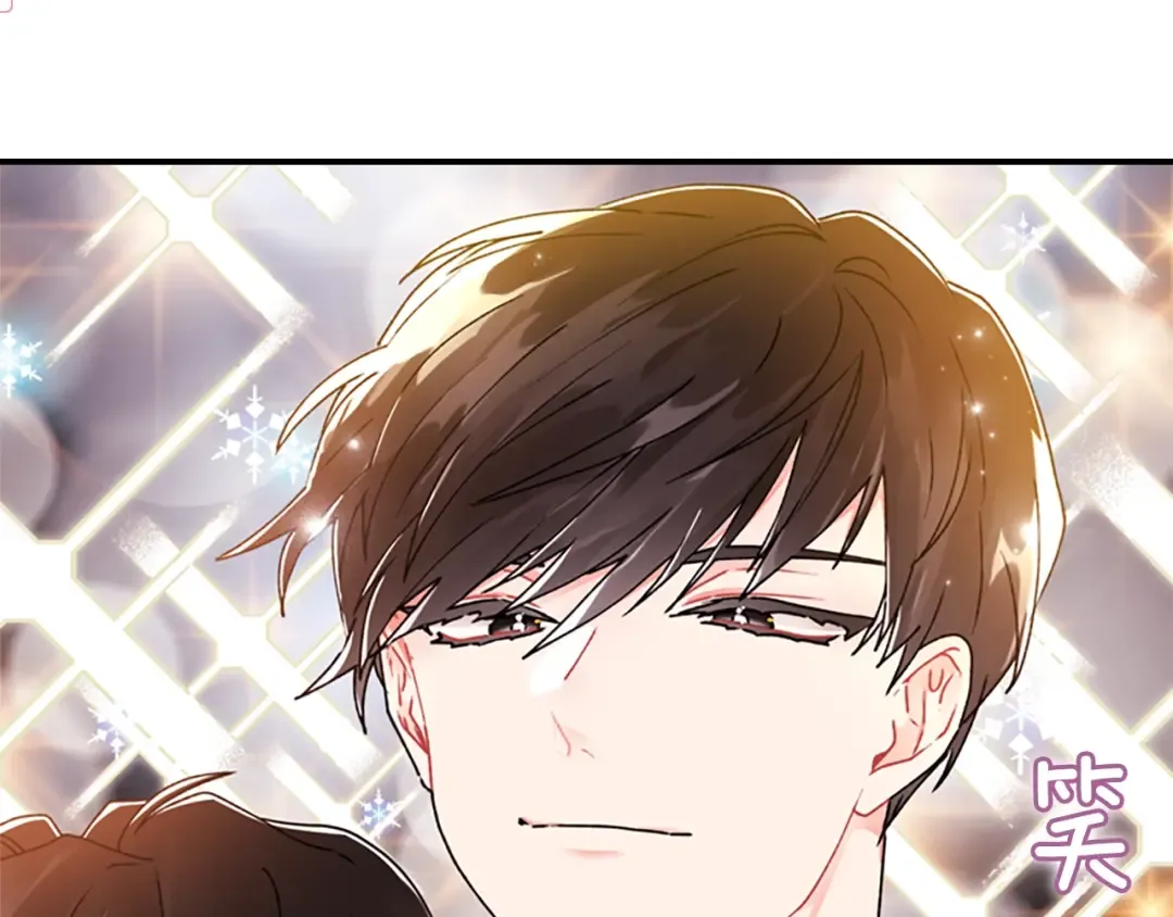 第15话 喜欢肌肉 第123页