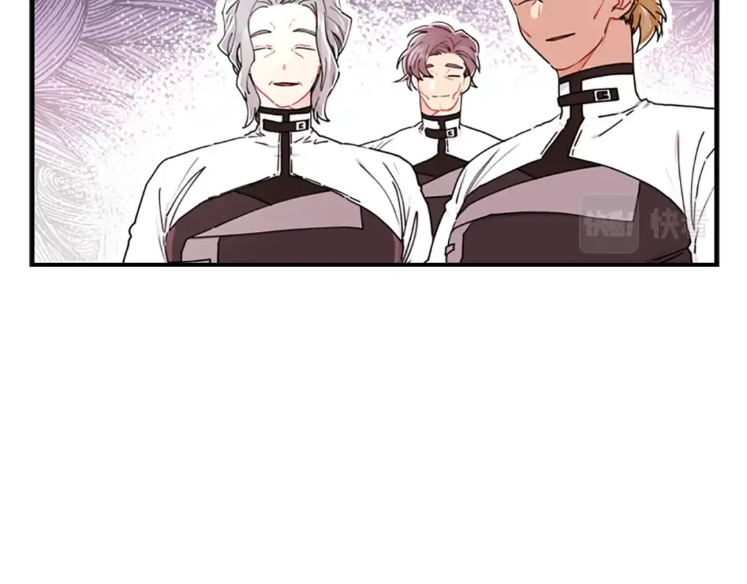第16话 美男环绕 第110页