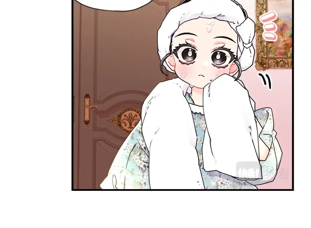 第17话 多点肌肉！ 第101页