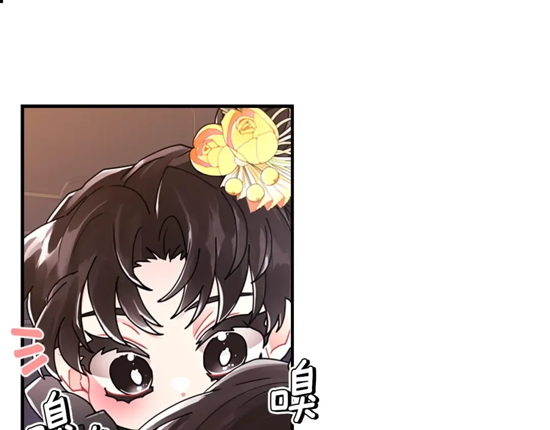 第17话 多点肌肉！ 第115页