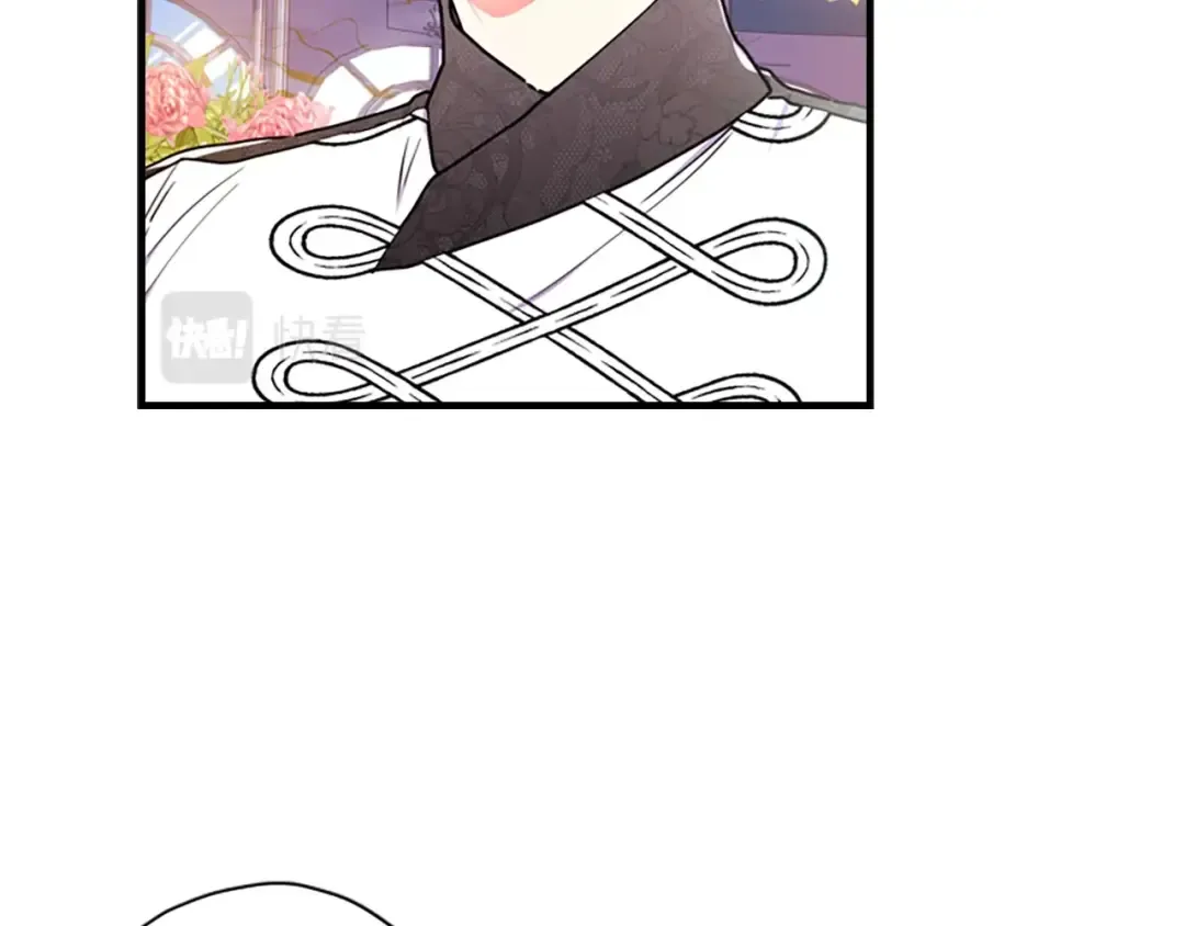第18话 等爸爸回家 第125页