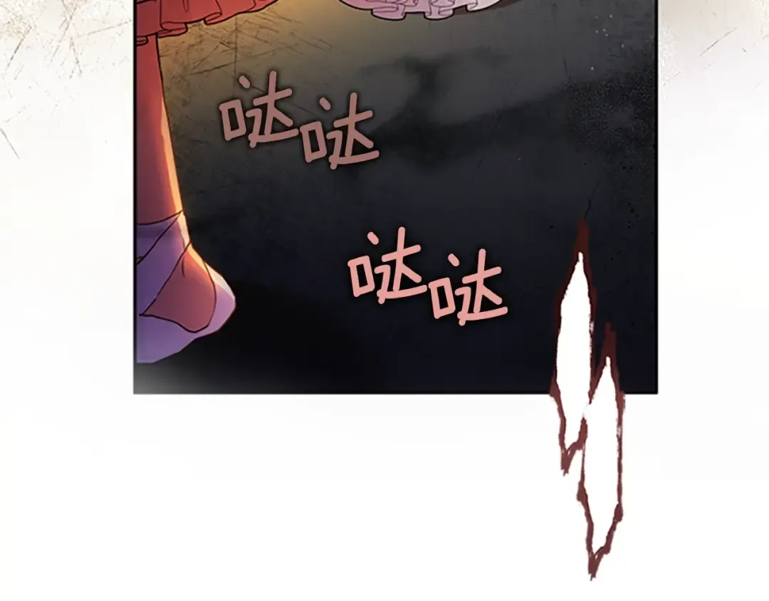 第22话 警告 第156页