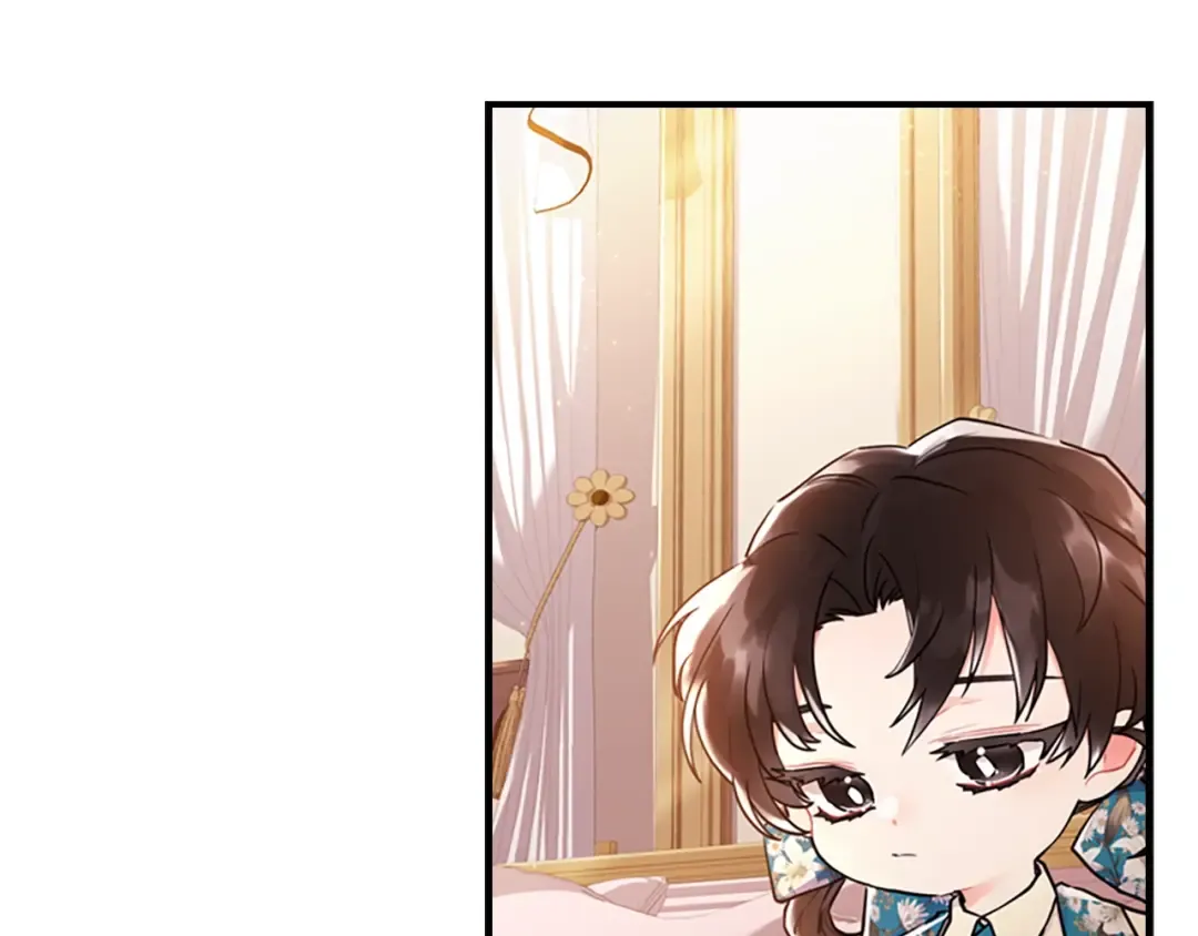 第27话 惩罚 第140页