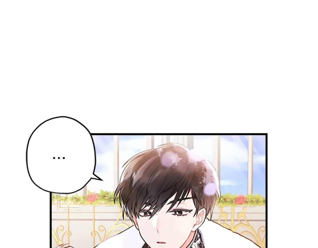 第28话 哭鼻子 第127页