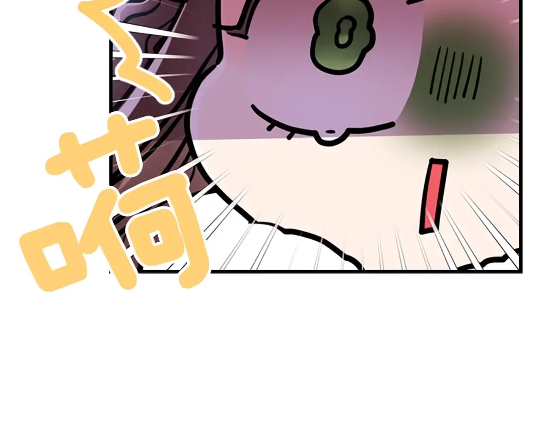 第29话 新朋友 第162页