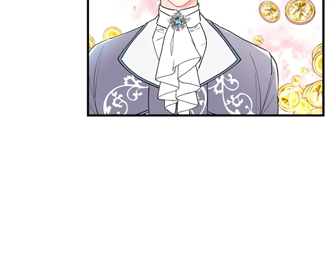 第30话 晚安吻 第153页