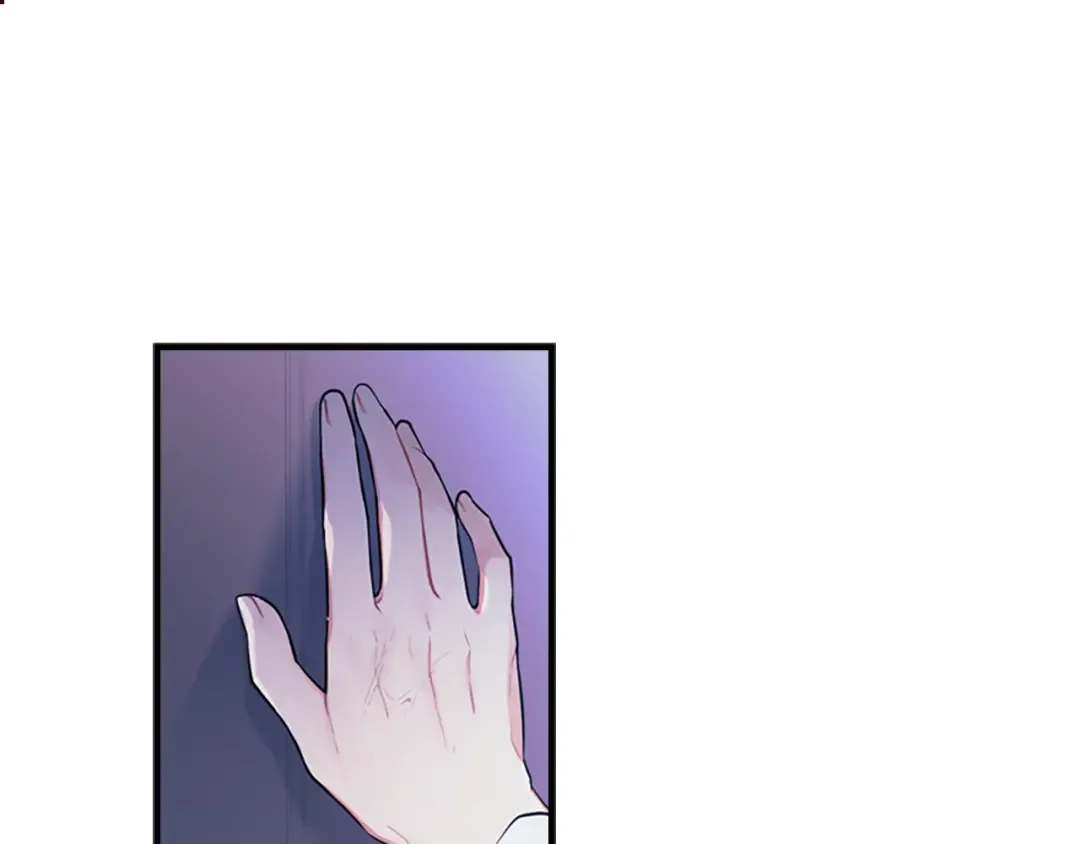 第30话 晚安吻 第99页
