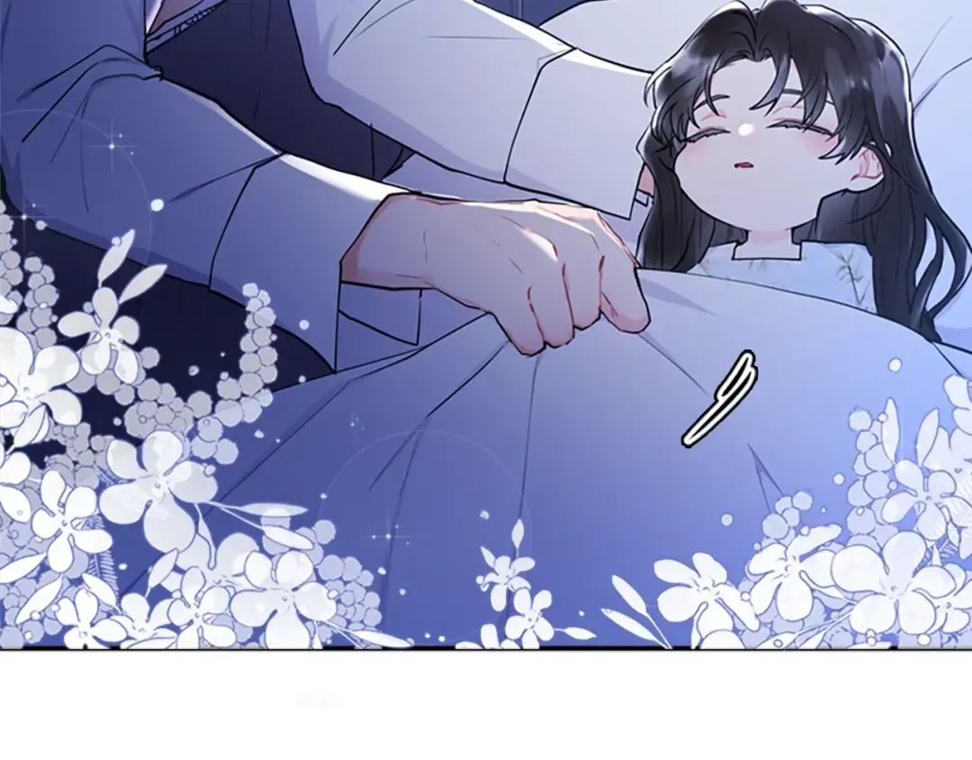第30话 晚安吻 第79页