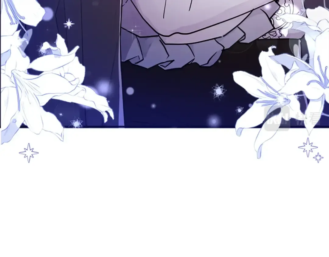 第30话 晚安吻 第69页