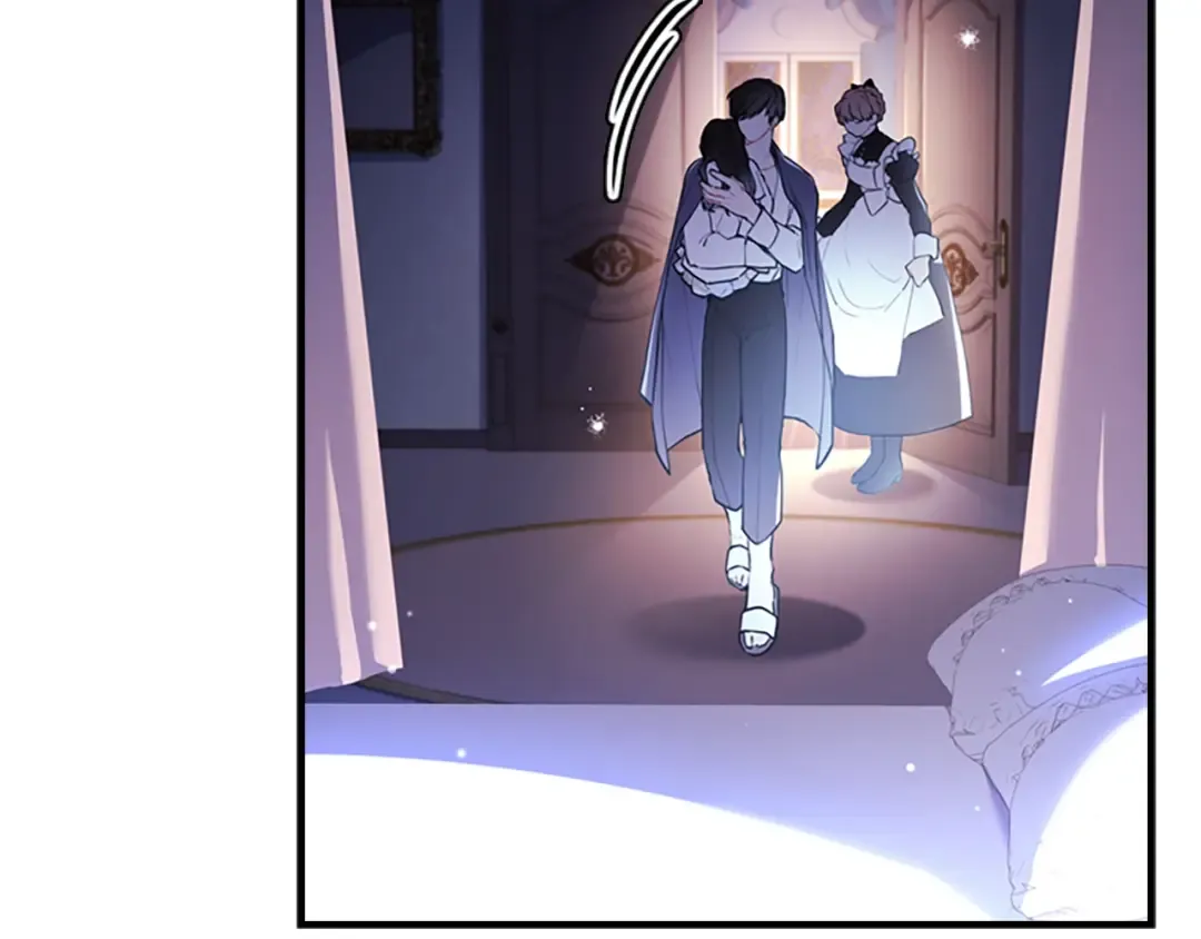 第30话 晚安吻 第76页