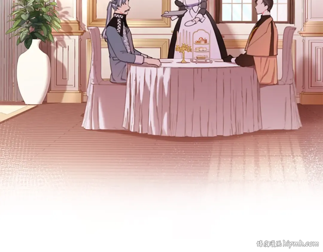 第34话 出乎意料 第136页