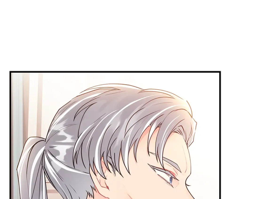 第34话 出乎意料 第137页