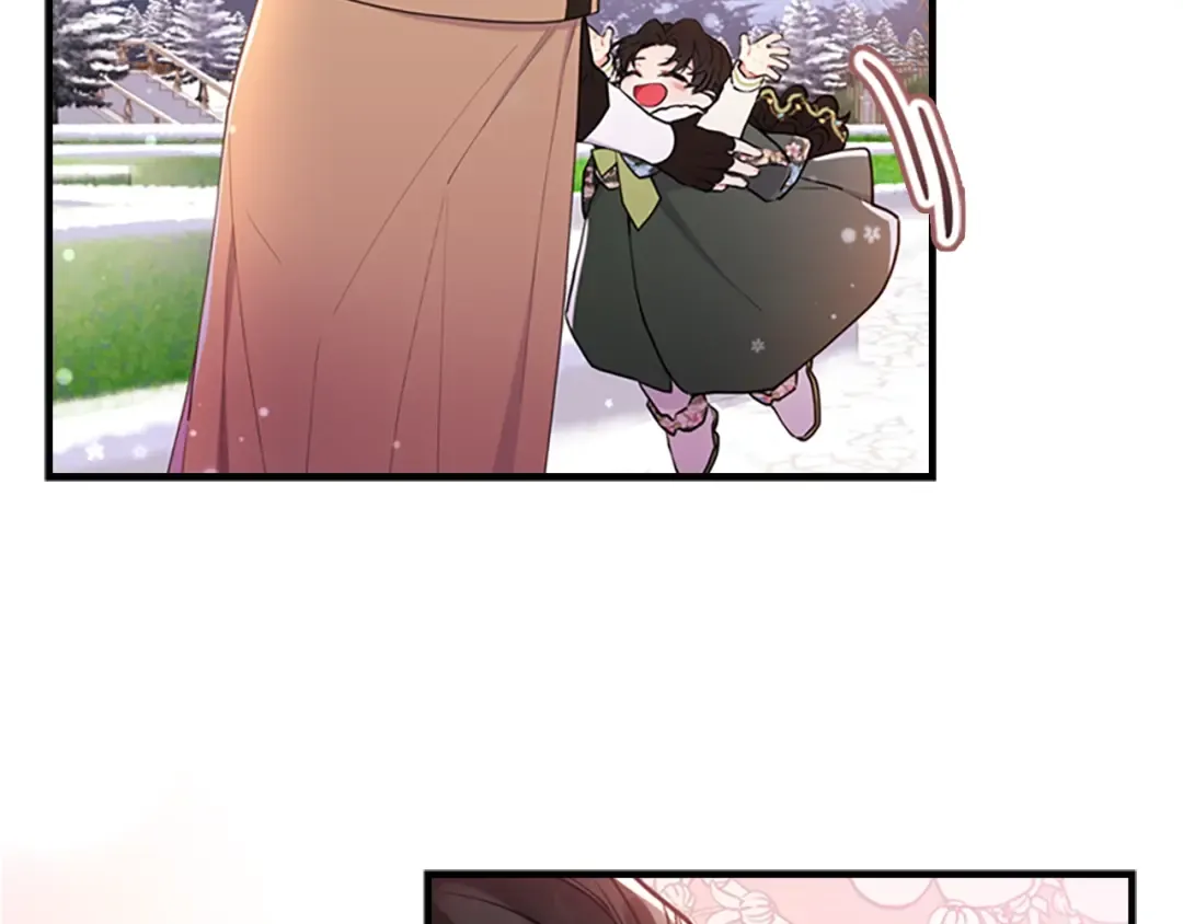 第36话 满足好奇心 第89页