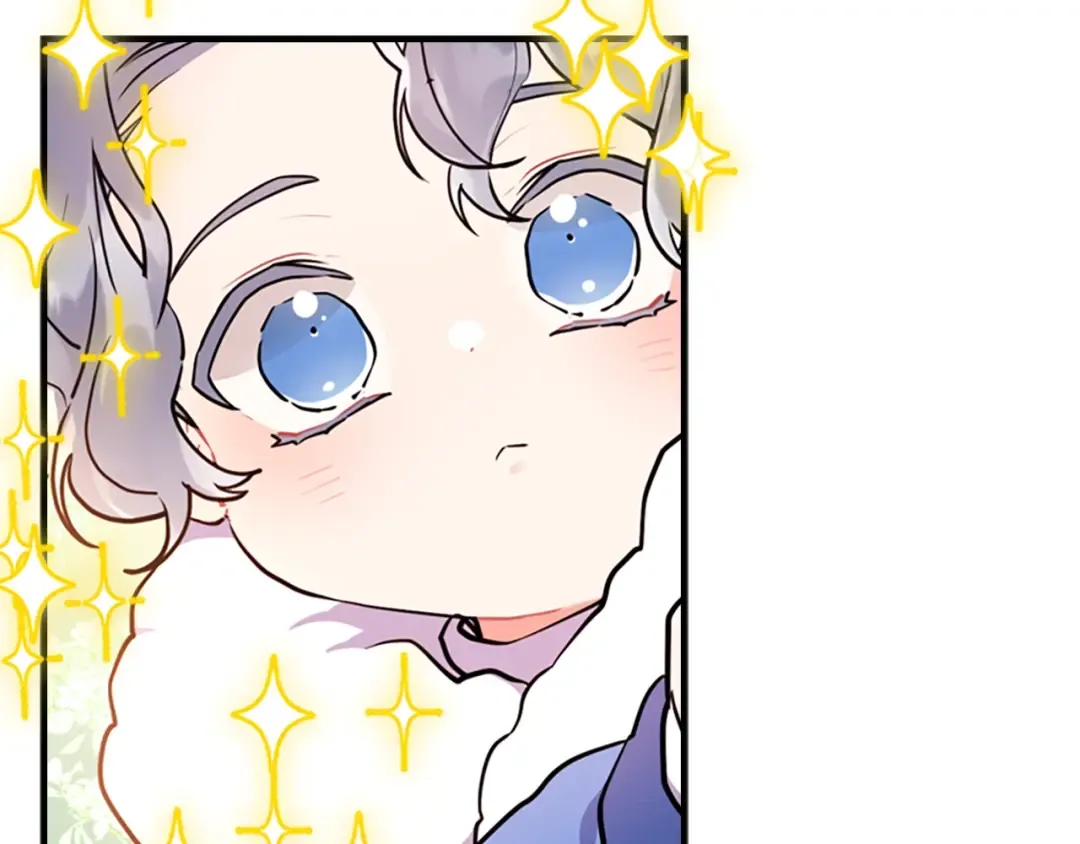 第36话 满足好奇心 第138页