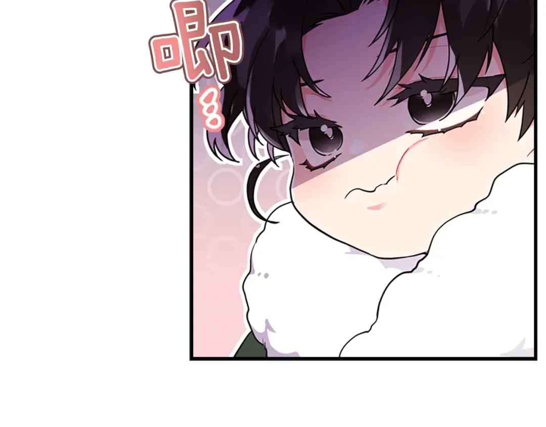 第36话 满足好奇心 第114页