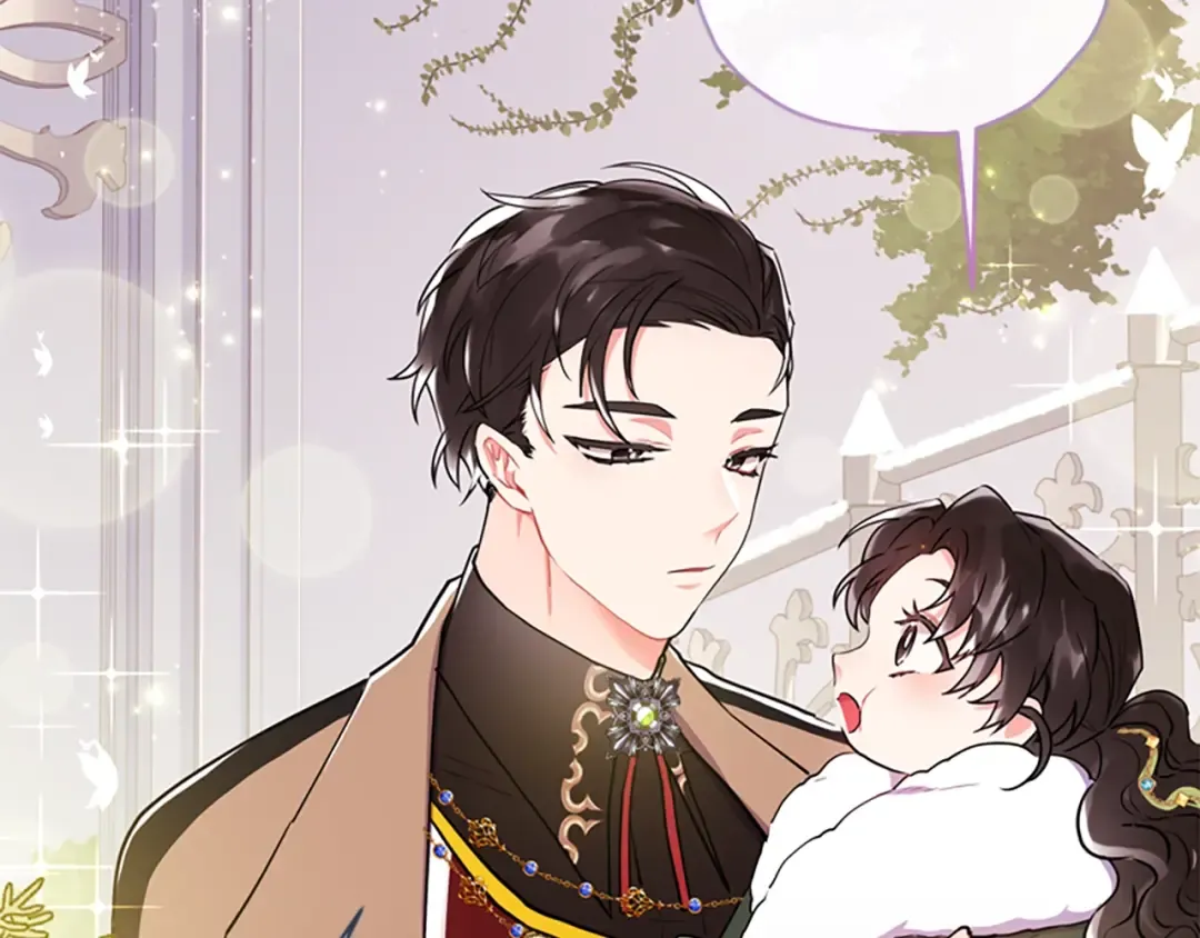 第36话 满足好奇心 第117页