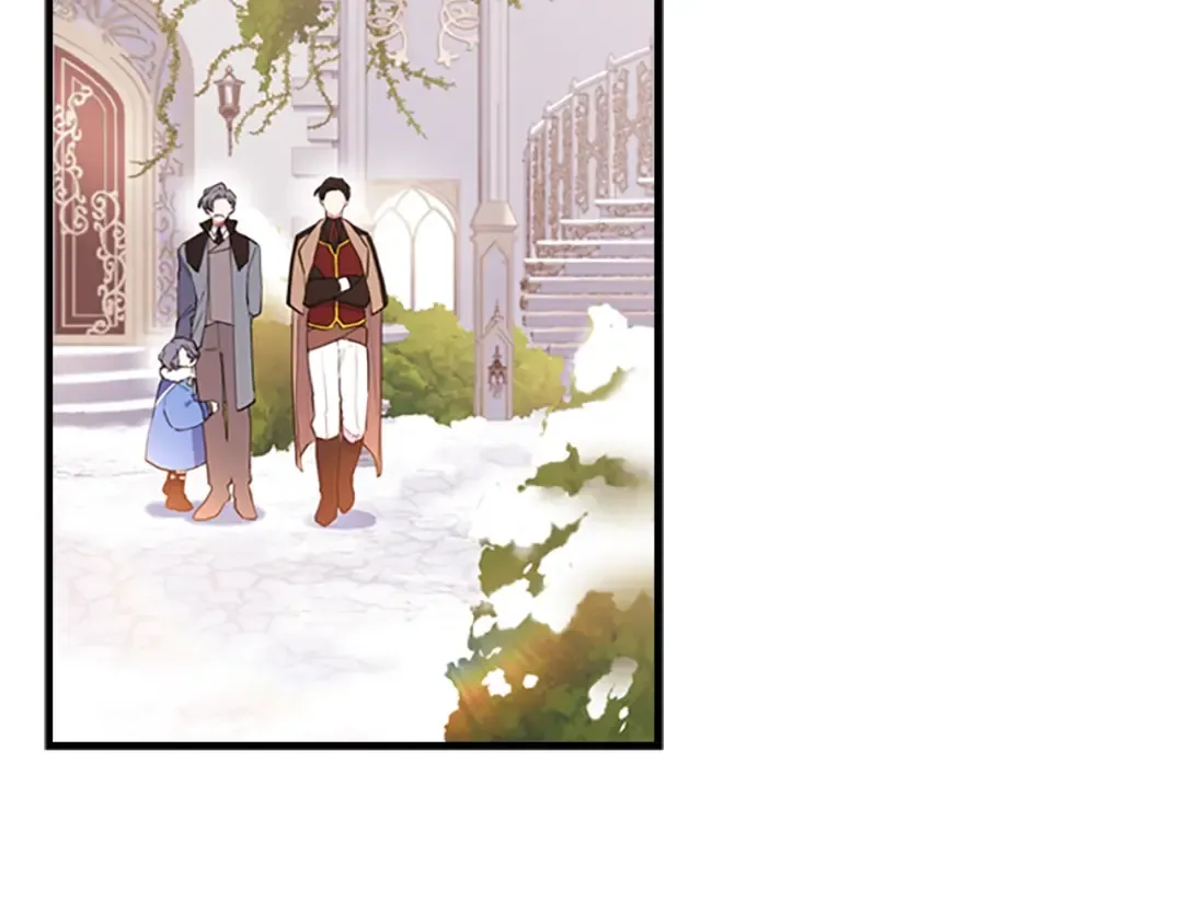 第36话 满足好奇心 第84页