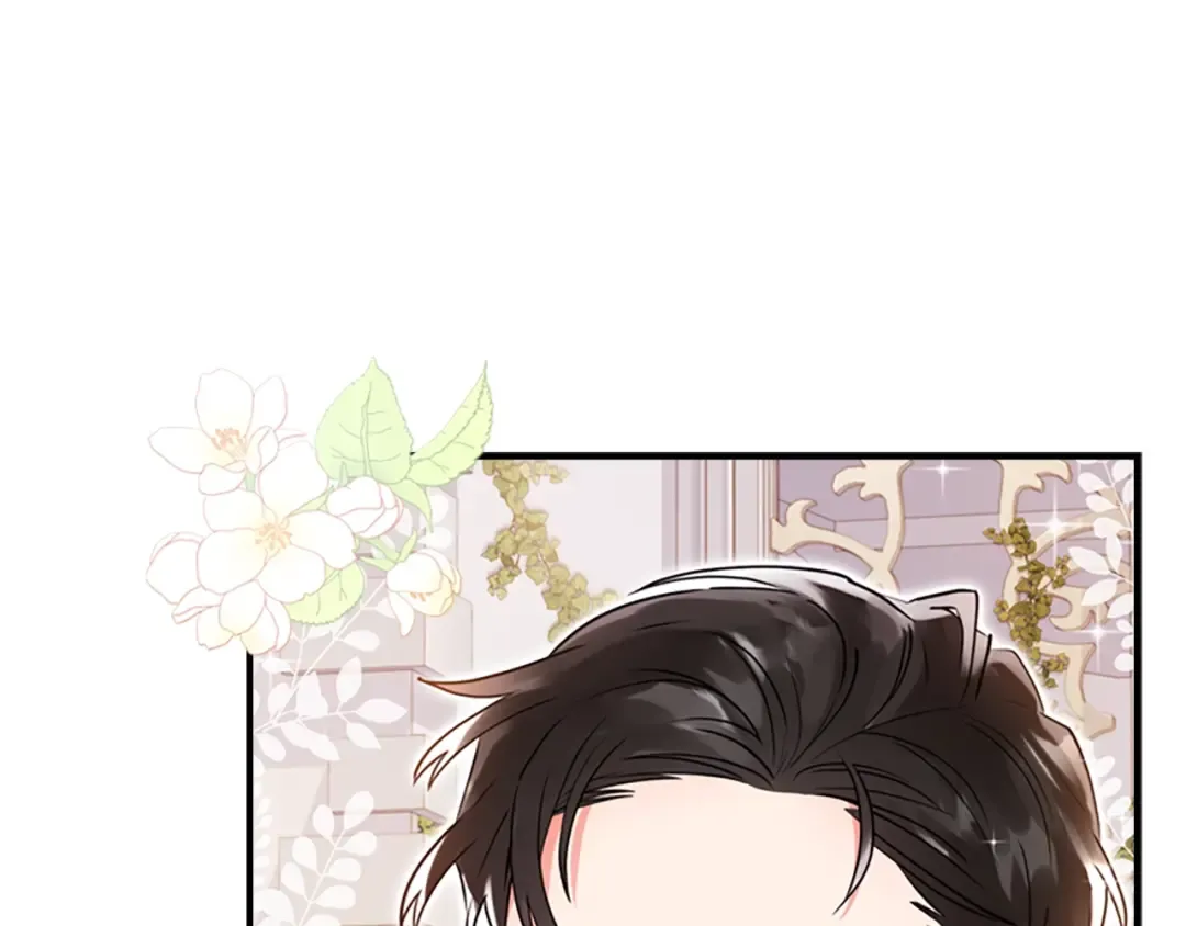 第36话 满足好奇心 第85页
