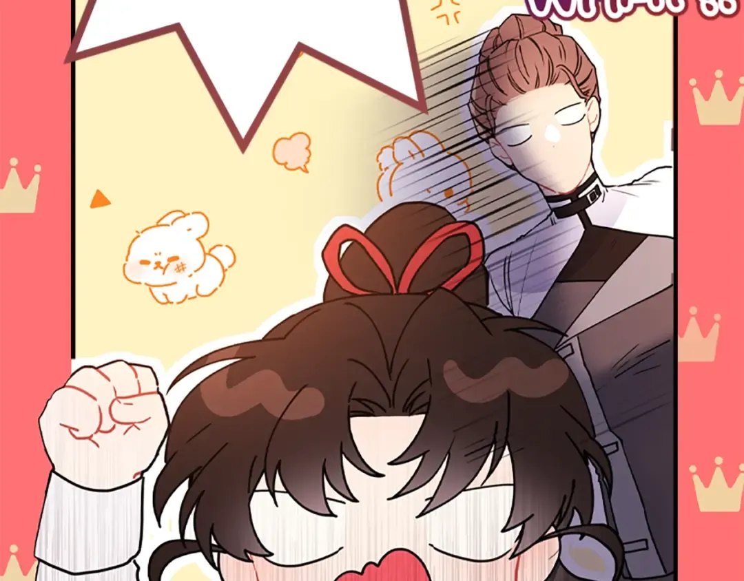 第46话 练剑 第148页