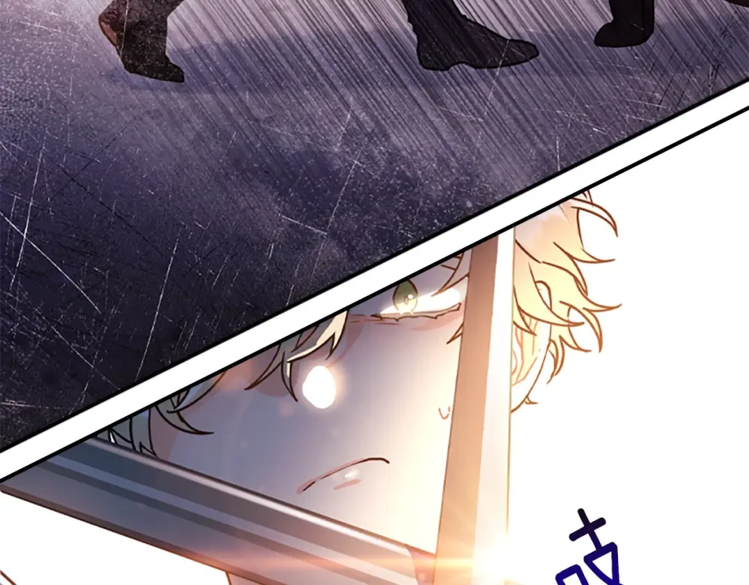 第46话 练剑 第179页