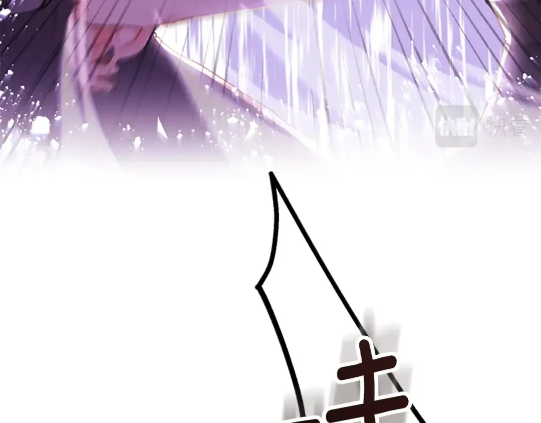 第46话 练剑 第113页