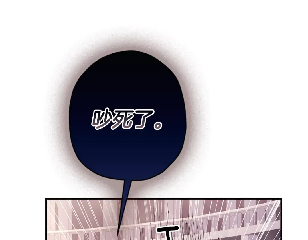 第46话 练剑 第159页