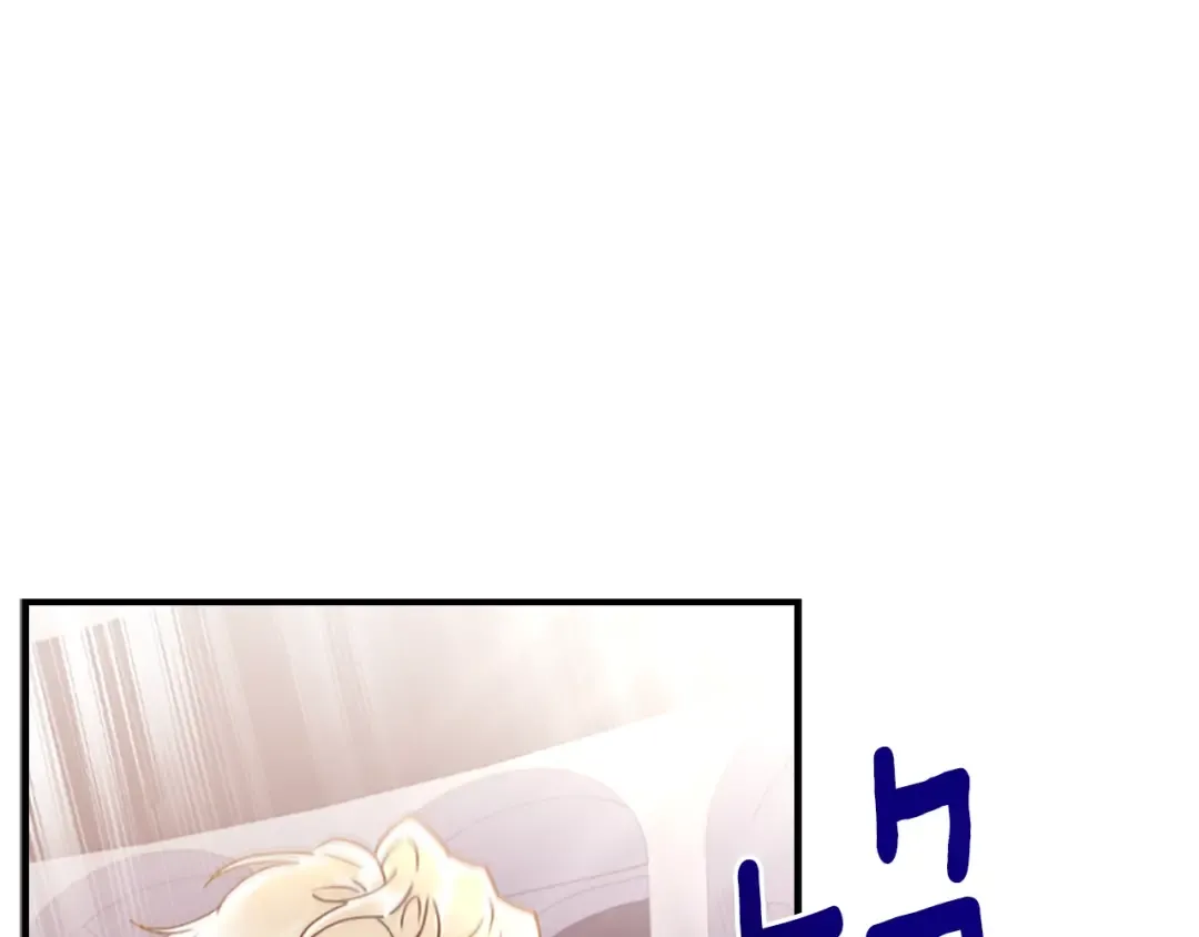 第46话 练剑 第172页