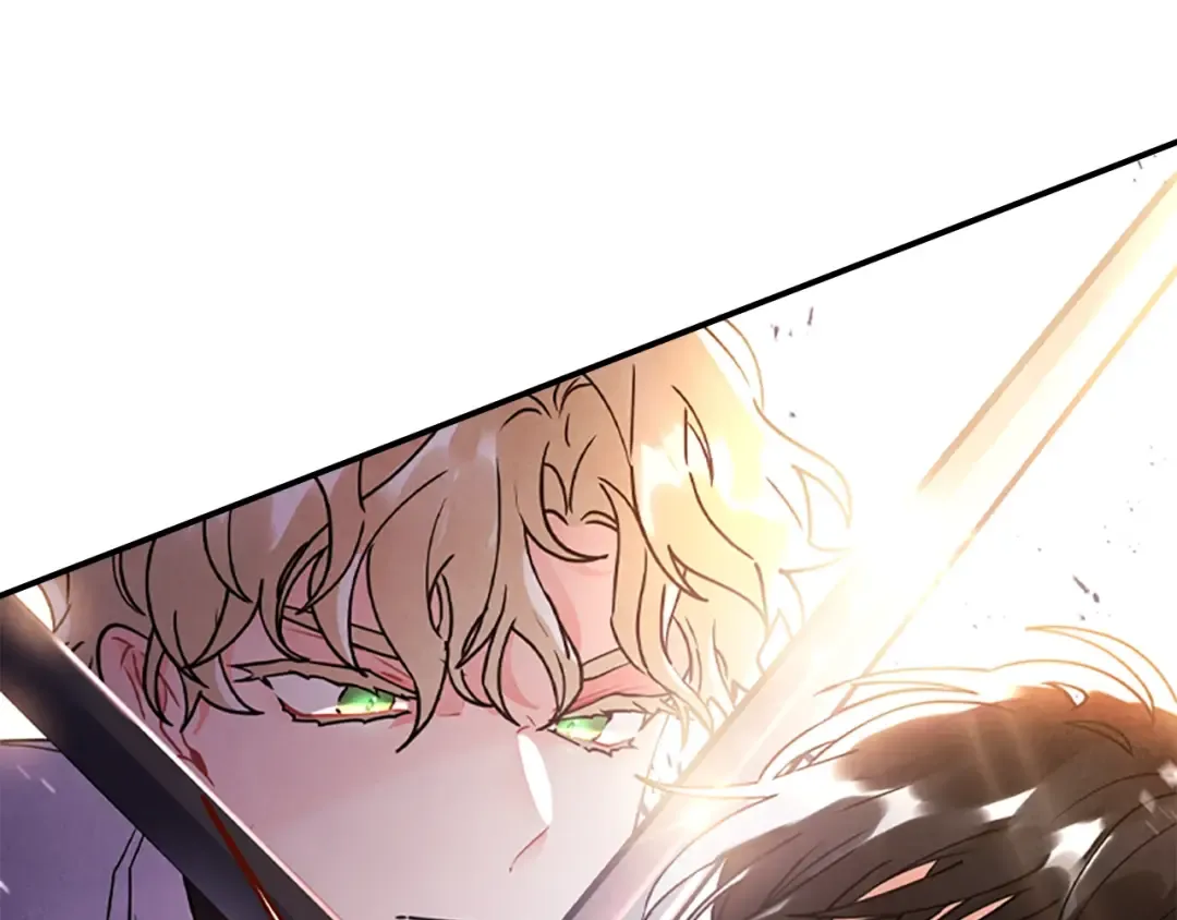 第46话 练剑 第117页