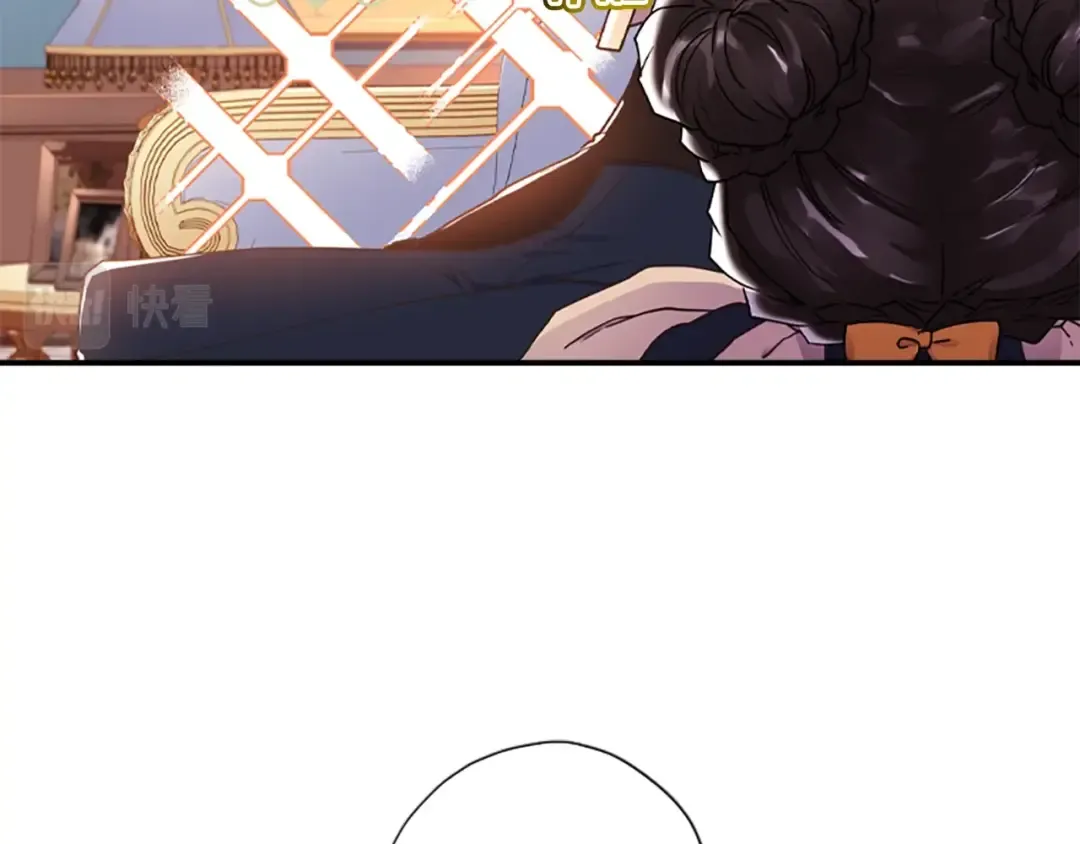 第47话 大人的亚子 第163页