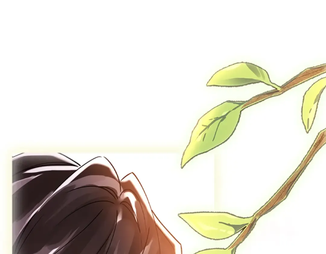 第一季完结篇 安全感 第222页