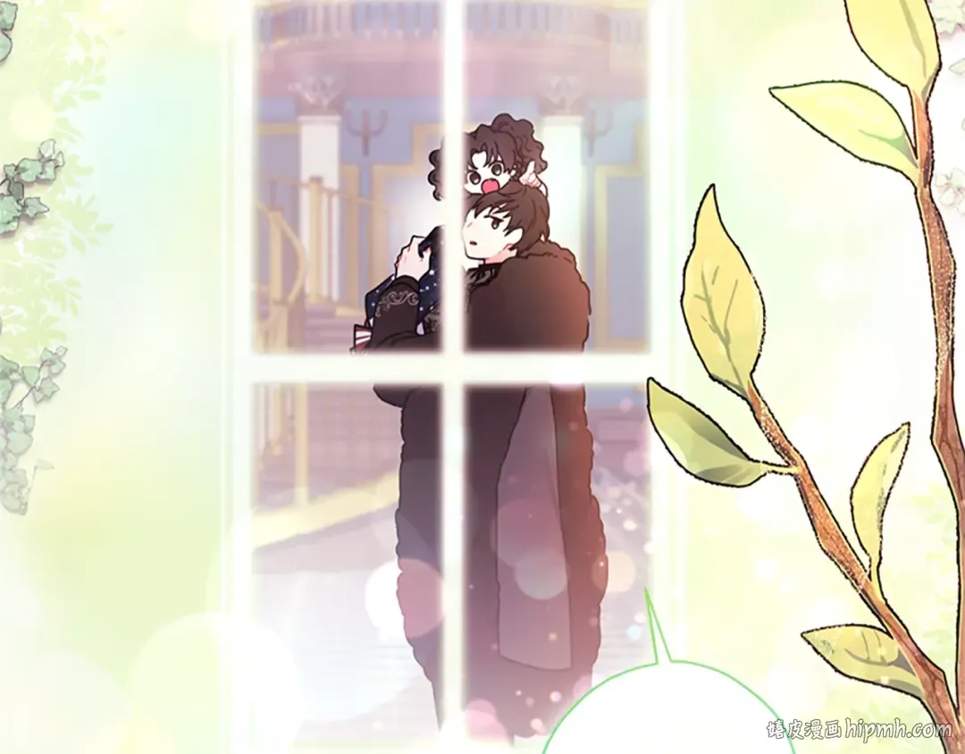 第一季完结篇 安全感 第216页