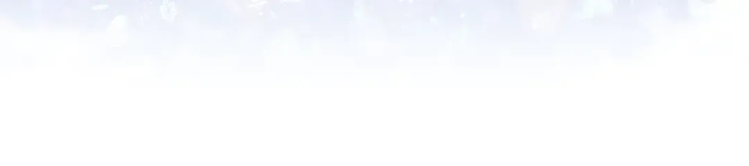 第一季完结篇 安全感 第197页