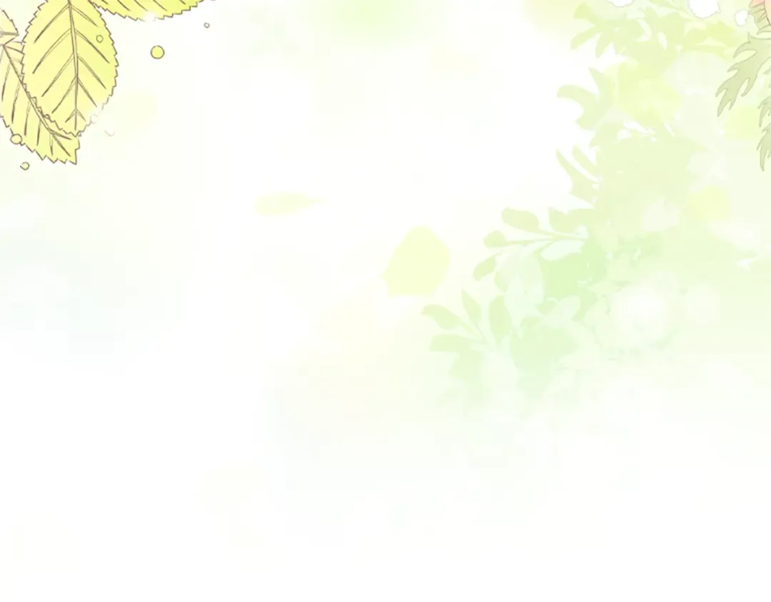第一季完结篇 安全感 第230页