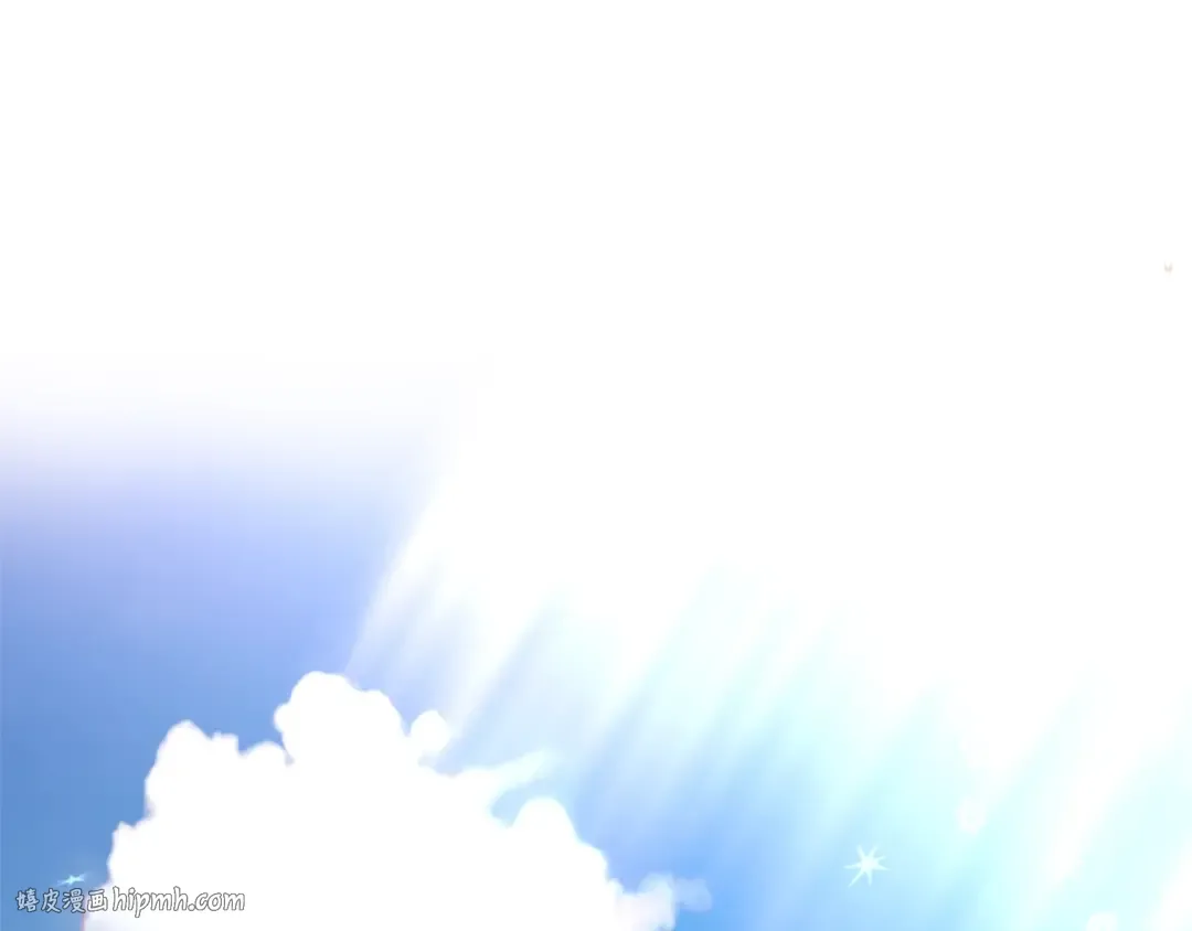 第一季完结篇 安全感 第200页