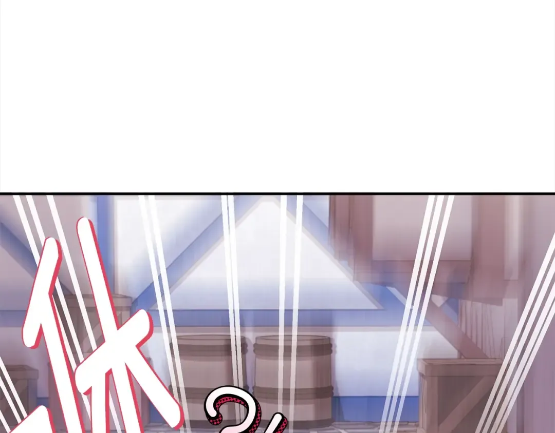 第55话 危险 第161页