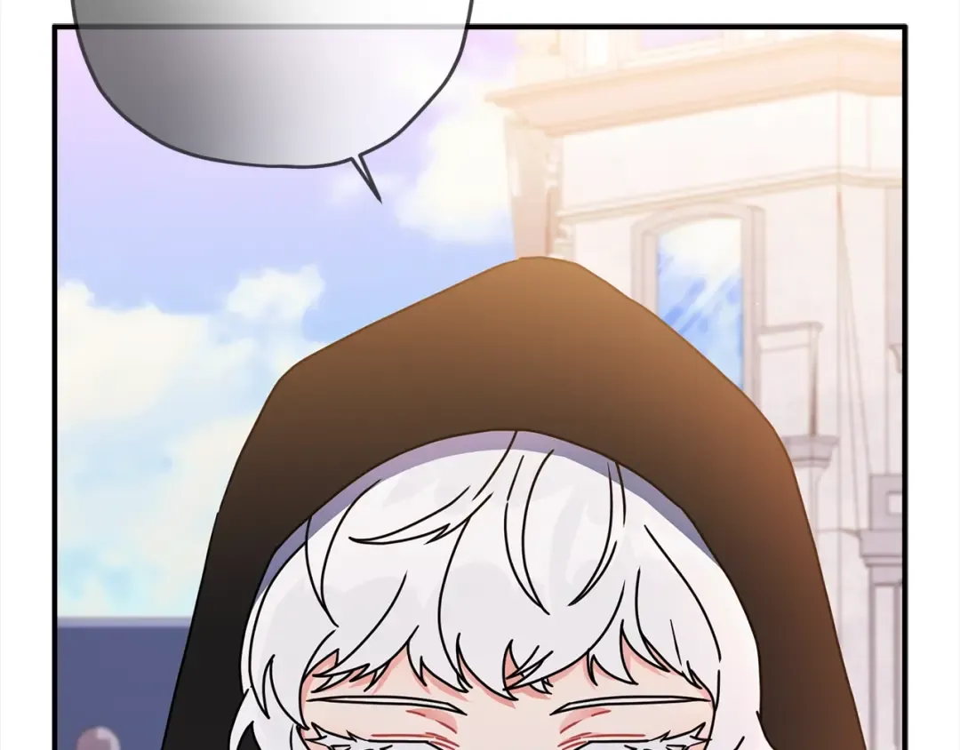 第56话 隐情 第97页