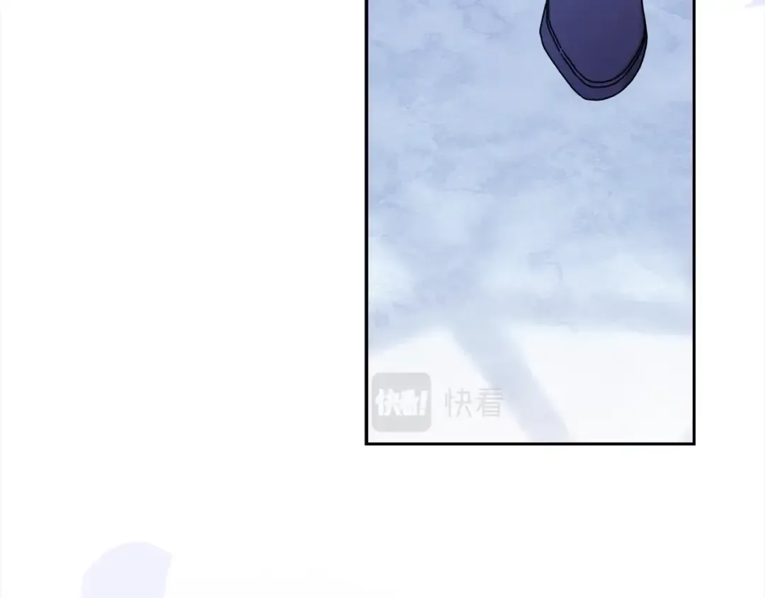 第56话 隐情 第122页