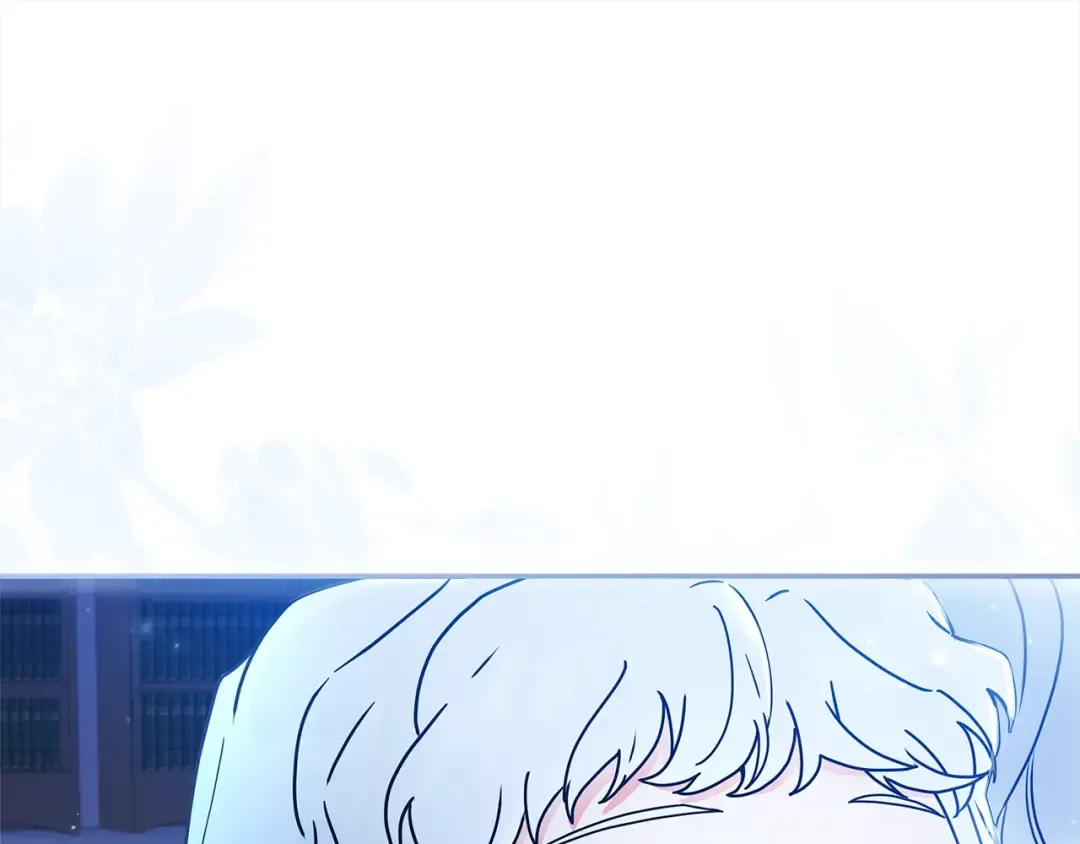 第56话 隐情 第146页