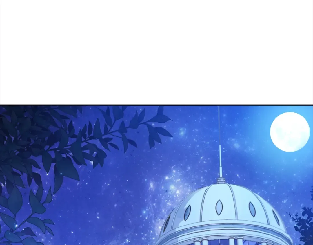 第56话 隐情 第119页