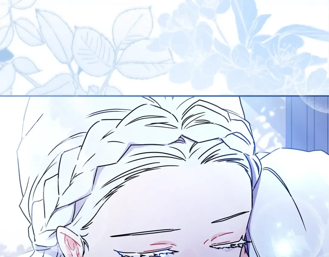 第56话 隐情 第143页